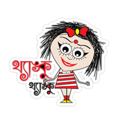 shohag