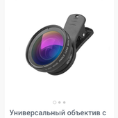 Perm
