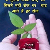 Sonuyadav