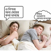 Gajai