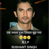 Kapur