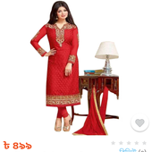 Hira