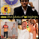 Ramses videos