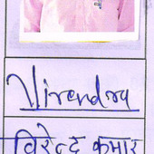 virendra kumar