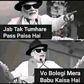 Rahulvoy