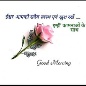 Dileep