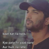 Gurjali