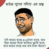 uday000