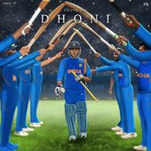 Mr. Inzamam