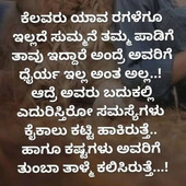 Sunilsunny888434