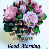 Sampat