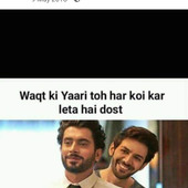 Riyaan meer