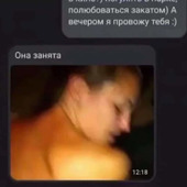Sweetdroo