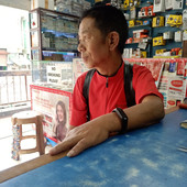 chiang