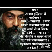 Sanjayraj