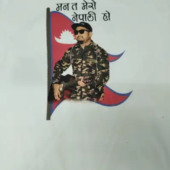 Kundan gaha
