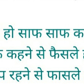 Magenta gurjar