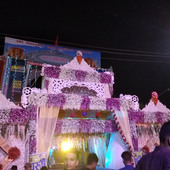 Ramsk