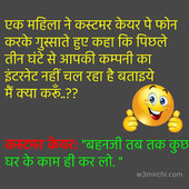 Vinu
