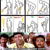Naresh 55567765