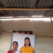 Jamini