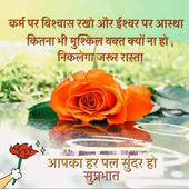 Hi babu