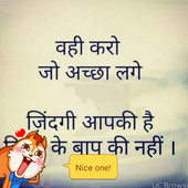 Mantashajaan