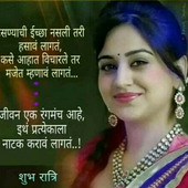nilima