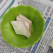 Poiuy