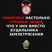 Stepan
