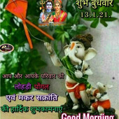 Rahul sharma
