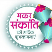 Poojaji