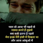 S. Kumar