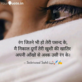 Sohail Khan