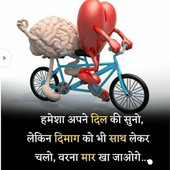 Soniyasingh5567