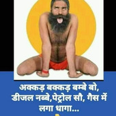 Amit1
