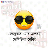 AssameseM