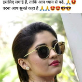 Sangram
