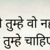 Dev yadav