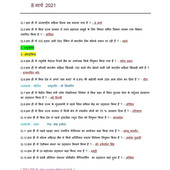 golu1000