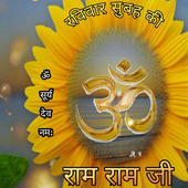 Kumar123