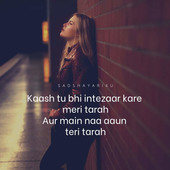 Masti