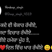 Jassar yt