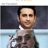 Kumarbhatt