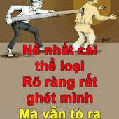 Leu leu