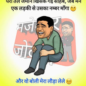 Appanipat