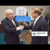Afsheen