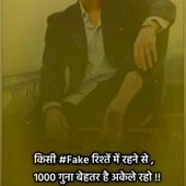 Ankur