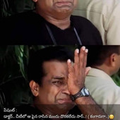Bhuk