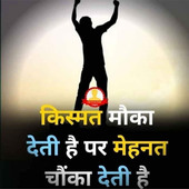 Ajhar